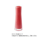 DGスリムモンベルφ6(4)xH17 マゼンタ 2C00051MG ガーデニング・DIY・防殺虫 ガーデニング・花・植物・DIY