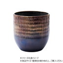 MC円形アールメタル柄GDBRφ14xH14 3200035GDBR ガーデニング・DIY・防殺虫 ガーデニング・花・植物・DIY