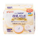 ピジョン 母乳パッド プレミアムケア 102枚入 562081 ベビー/シルバー ベビーその他