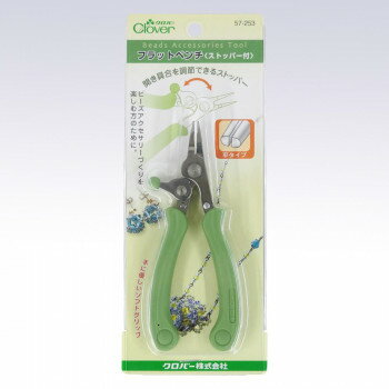 クロバー　フラットペンチストッパー付　57-253 ガーデニング・DIY・防殺虫 ガーデニング・花・植物・DIY