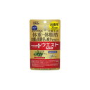 MDC メタボリック メタプラス ウエストマックス 31日分(93粒) サプリ・健康食品・ダイエット食品 ダイエット