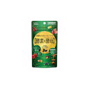 MDC メタボリック イースト×エンザイム クレンズバリア 60cp サプリ・健康食品・ダイエット食品 健康回復