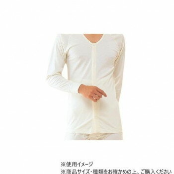 神戸生絲 紳士前開き長袖(ホック付) LL No.3F オフホワイト アパレル メンズ メンズ(その他) 神戸生絲 紳士前開き長袖(ホック付) LL No.3F オフホワイト アパレル メンズ メンズ(その他)