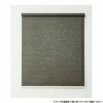 Washable Roll Screens - ロールスクリーントッティーノ 幅90×高さ220cm 木調 L3811 インテリア 敷物・カーテン
