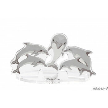 イシグロ アクリルスタンド イルカ 11933 インテリア その他インテリア