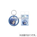 ヒサゴ 転生したらスライムだった件 ワッペンキーホルダー/ソウエイ HH3947 服飾雑貨 財布・カードケース