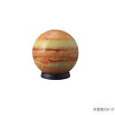 立体パズル 60ピース 天体星座 3D木星儀(袋入り) Ver.3 2003-505 文具・玩具 知育玩具