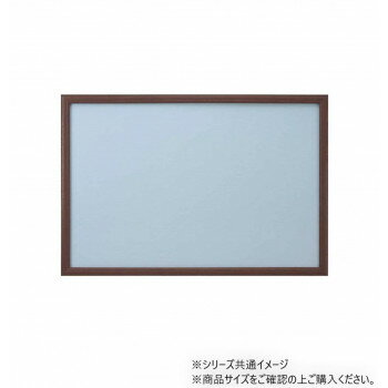 ニューDXウッドフレーム10-T ブラウン 15010-1006 インテリア その他インテリア