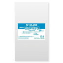 シモジマ SWAN(スワン) 006798239 ピュアパック S 16-28 100枚 家事用品 掃除関連(3)