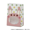 シモジマ HEIKO(ヘイコー) 004082105 パックンバッグ S1F ウサギ 50枚 家事用品 バス 洗面