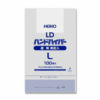 シモジマ HEIKO(ヘイコー) 006638332 LDハンドハイパー L 透明 表記入 100枚 文具・玩具 文具