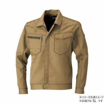 桑和 9663 長袖ブルゾン 5Lサイズ ライトブラウン(87) SOWA アパレル メンズ メンズ(その他) 桑和 9663 長袖ブルゾン 5Lサイズ ライトブラウン(87) SOWA アパレル メンズ メンズ(その他)