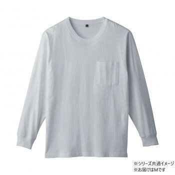 桑和 6645-52 長袖Tシャツ(ポケット付) Mサイズ モクグレー(26) アパレル　メンズ ...