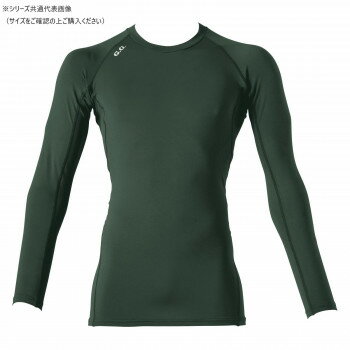 桑和 8535-40 長袖サポートシャツ Lサイズ アーミー(82) G.G. アパレル メンズ メンズ（その他）