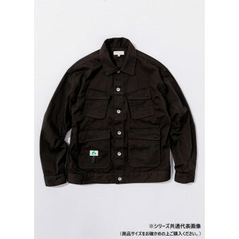 桑和 4702-00 長袖ブルゾン LLサイズ チャコールグレー(23) BEAMS DESIGN アパレル メンズ メンズ(その他) 桑和 4702-00 長袖ブルゾン LLサイズ チャコールグレー(23) BEAMS DESIGN アパレル メンズ メンズ(その他)