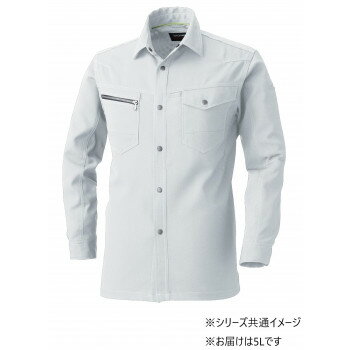 桑和 965 長袖シャツ 5Lサイズ シルバーグレー(22) SOWA アパレル　メンズ メンズ（その他）