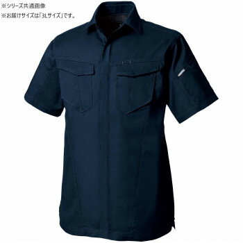 Short Sleeve Shirt - 桑和 3008-03 半袖シャツ 3Lサイズ ネイビー(1) アパレル　メンズ メンズ（その他）