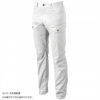 Rakuten - 桑和 3088-08 カーゴパンツ 88サイズ シルバーグレー(22) アパレル　メンズ メンズ（その他）