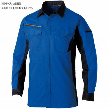 桑和 3478-02 長袖シャツ Mサイズ ブルー(8) アパレル　メンズ メンズ（その他）