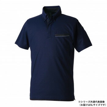 桑和 7335-51 半袖ポロシャツ(胸ポケット付き) 5Lサイズ ネイビー(1) アパレル メンズ メンズ（その他）