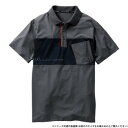 桑和 7345-51 半袖ポロシャツ(胸ポケット付き) Sサイズ チャコールグレー(23) アパレル メンズ メンズ(その他)
