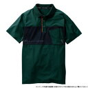 桑和 7345-51 半袖ポロシャツ(胸ポケット付き) LLサイズ ダークG(109) アパレル メンズ メンズ(その他)