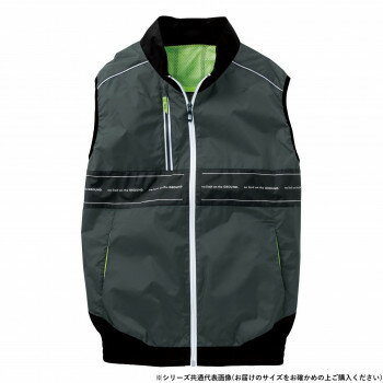 桑和 8329-06 EF用ベスト 3Lサイズ チャコールグレー(23) アパレル　メンズ メンズ（その他）