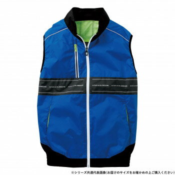 桑和 8329-06 EF用ベスト Lサイズ ロイヤルブルー(203) アパレル　メンズ メンズ（その他）