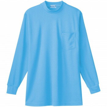 乐天商城 - 桑和 50128 長袖ローネックTシャツ(胸ポケット付き) 3Lサイズ サックス(209) SOWA アパレル　メンズ メンズ（その他）