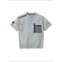 桑和 8255-53 半袖Tシャツ Sサイズ グレー(7) G.G. アパレル メンズ メンズ(その他)