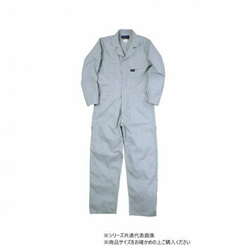 クレヒフク CAT長袖ツナギ シルバーグレー L 609 アパレル　メンズ メンズ（その他）