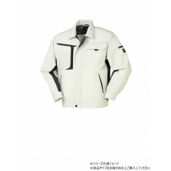 クロダルマ 長袖ジャンパー サイズ:8L シルバー(40) 255981 アパレル メンズ メンズ(その他)