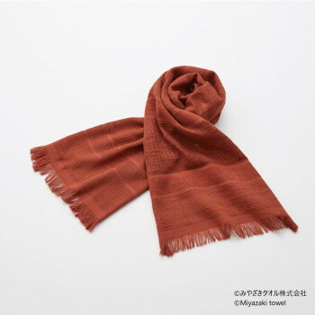 みやざきタオル 今治マフラー オリジナル 140cm×34cm No.7 レンガ 服飾雑貨 小物(手袋・マフラー等）