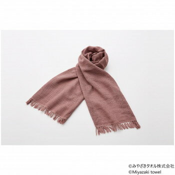 みやざきタオル 今治マフラー スラブ 160cm×34cm No.16 えび茶 服飾雑貨 小物(手袋・マフラー等）