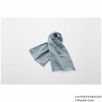 みやざきタオル 今治マフラー ショート 94cm×34cm No.2 ブルーグレー 服飾雑貨 小物(手袋・マフラー等) みやざきタオル 今治マフラー ショート 94cm×34cm No.2 ブルーグレー 服飾雑貨 小物(手袋・マフラー等)
