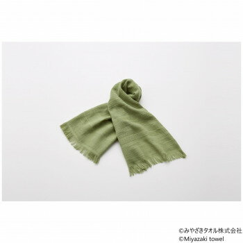 みやざきタオル 今治マフラー ショート 94cm×34cm No.14 ライトグリーン 服飾雑貨 小物(手袋・マフラー等）