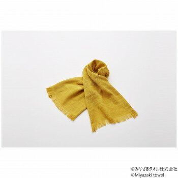 みやざきタオル 今治マフラー ショート 94cm×34cm No.21 マスタード 服飾雑貨 小物(手袋・マフラー等)