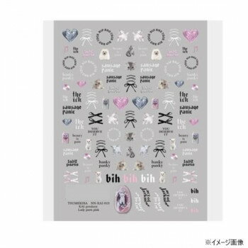 TSUMEKIRA(ツメキラ) ネイルシール KAI produce Lady parts pink NN-KAI-013 化粧品 ハンドケア
