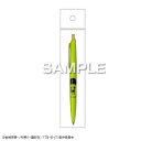 ヒサゴ ブルーロック ボールペン/潔 世一 HH4051 文具・玩具 文具(3)