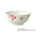 桜BC茶碗 11cm 705170 家事用品 食器