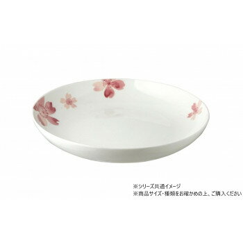 桜BC深型プレート 22cm 705163 家事用品 食器