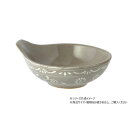 雪三島 とんすい 704104 家事用品 食器