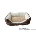バラン ペットクッション スクエアS 40×27cm ブラウン 1410320022315 ペット用品 ペット 犬用品