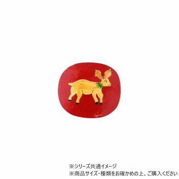 ペーパーマッシュBOX トナカイ 32522811299 家事用品 台所用品