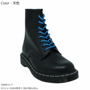 TIGER(タイガー) パラコード・シューレース 120cm 天色 スポーツ・アウトドア アウトドア