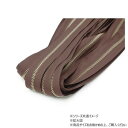 YKKまとめ売り 金属ファスナー 1束 5号 両用 ニッケル 焦茶 10m巻 PY7006-02 その他ライフグッズ(趣味) 手芸・クラフト・生地