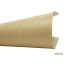 切り革 サドルレザー ナチュラル 1枚 Pkawa001-25 その他ライフグッズ(趣味) 手芸・クラフト・生地