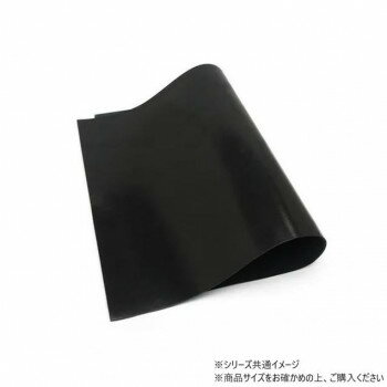 大判切り革 サドルレザー 黒 1枚 Pkawa047-01-2/1-10 その他ライフグッズ(趣味) 手芸・クラフト・生地 大判切り革 サドルレザー 黒 1枚 Pkawa047-01-2/1-10 その他ライフグッズ(趣味) 手芸・クラフト・生地