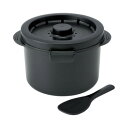 糖質カットご飯メーカー2合炊き UDG2N 499734 E1885 ベビー/シルバー 介護用品