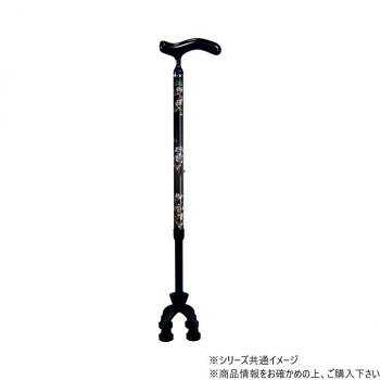 カーボン四点可動式 スモールタイプ 74MC-F2 かすみ草 302088 W1402 ベビー/シルバー 介護用品